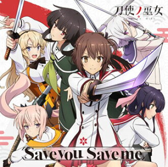 柳瀬舞衣,糸见沙耶香,益子薫,古波蔵エレン / tvアニメ「刀使ノ巫女」