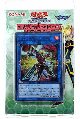 楽天市場 遊戯王ocgデュエルモンスターズ ストラクチャーデッキ パワーコード リンク パック 仮称 コナミ 在庫切れ あみあみ 楽天市場店