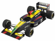 1/24 エスポ ラルース LC90 プラモデル（再販）[ハセガワ]《発売済・在庫品》