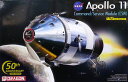 【特典】1/48 NASA アポロ11号 司令船 コロンビア プラモデル（再販）[ドラゴンモデル]《05月予約※暫定》