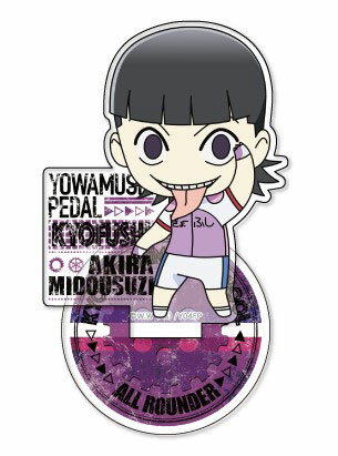 楽天市場 弱虫ペダル Glory Line アクリルスタンド 公式sd 御堂筋翔 キャビネット 在庫切れ あみあみ 楽天市場店 楽天市場 弱虫ペダル Glory Line アクリルスタンド 公式sd 御堂筋翔 キャビネット 在庫切れ あみあみ 楽天市場店