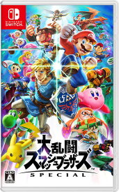 Nintendo Switch 大乱闘スマッシュブラザーズ SPECIAL[任天堂]【送料無料】《発売済・在庫品》