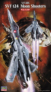 ������v�ǃ}�N���X 1/72 VF-22S SVF-124 ���[���V���[�^�[�Y �v�����f���i�Ĕ́j[�n�Z�K��]�s07���\��t