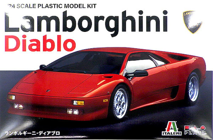 楽天市場 1 24 ランボルギーニ ディアブロ 日本語版特別仕様