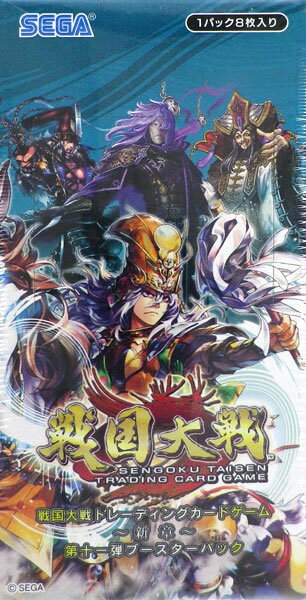 楽天市場 戦国大戦トレーディングカードゲーム 第十一弾ブースターパック パック入りbox セガ 在庫切れ あみあみ 楽天市場店
