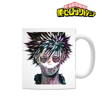 楽天市場 僕のヒーローアカデミア Ani Art マグカップ Vol 2 荼毘 再販 アルマビアンカ 在庫切れ あみあみ 楽天市場店