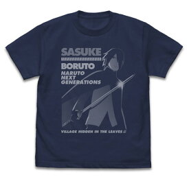BORUTO-ボルト- NARUTO NEXT GENERATIONS うちはサスケ Tシャツ BORUTO Ver./INDIGO-L（再販）[コスパ]《07月予約》