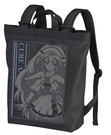 楽天市場 プリキュア コスプレ 変装 仮装 ホビー の通販