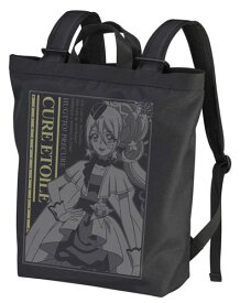 楽天市場 プリキュア その他 コスプレ 変装 仮装 ホビーの通販 楽天市場 プリキュア その他 コスプレ 変装 仮装 ホビーの通販