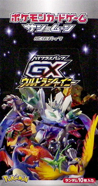 楽天市場 ポケモンカードゲーム サン ムーン ハイクラスパック Gxウルトラシャイニー 10個入りbox ポケモン 在庫切れ あみあみ 楽天市場店