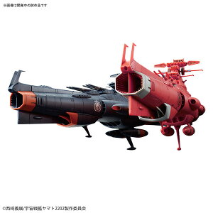 宇宙戦艦ヤマト プラモデル 家庭用ロボット ロボットおもちゃの人気商品 通販 価格比較 価格 Com