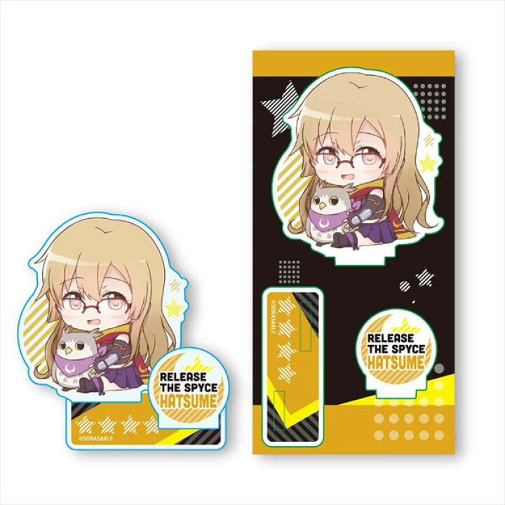 楽天市場 ぎゅぎゅっとアクリルフィギュア Release The Spyce 青葉初芽 ベルハウス 在庫切れ あみあみ 楽天市場店 楽天市場 ぎゅぎゅっとアクリルフィギュア Release The Spyce 青葉初芽 ベルハウス 在庫切れ あみあみ 楽天市場店