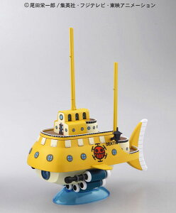 潜水艦 プラモデル おもちゃの人気商品 通販 価格比較 価格 Com 潜水艦 プラモデル おもちゃの人気商品 通販 価格比較 価格 Com