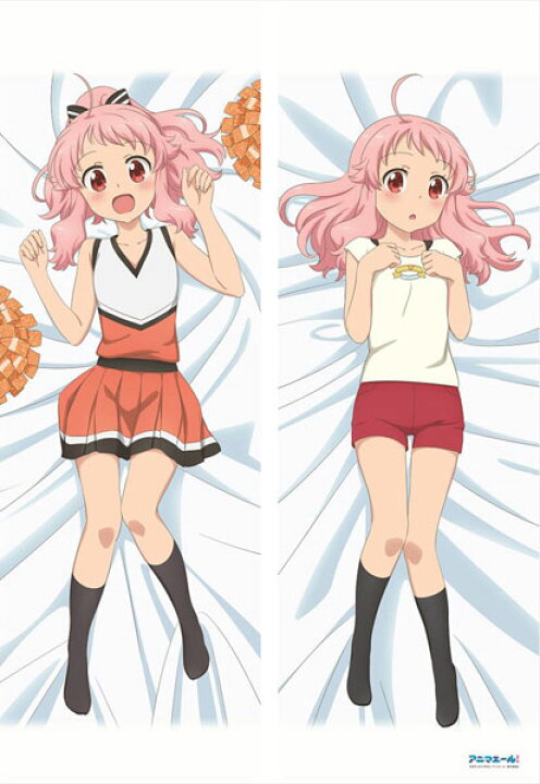 楽天市場 アニマエール 描き下ろし 鳩谷こはね スムース抱き枕カバー エムズファクトリー 在庫切れ あみあみ 楽天市場店