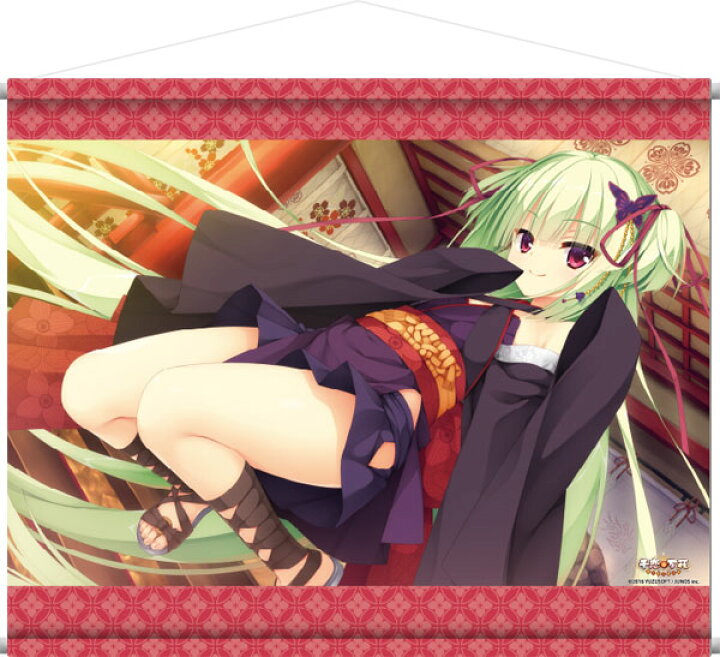 楽天市場】【限定販売】千恋*万花 B2タペストリー「ムラサメ 