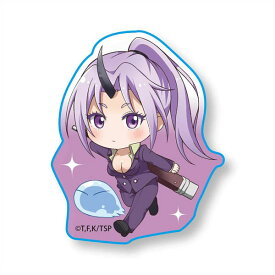 楽天市場 転スラ シオンの通販