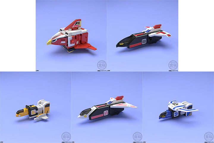 楽天市場】スーパーミニプラ 天空合体 ジェットイカロス 5個入りBOX 