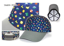 スーパーマリオ MA07 ローキャップ(アイテム総柄)（再販）[三英貿易]《発売済・在庫品》