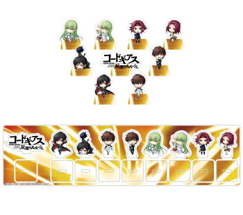 楽天市場 限定販売 きゃらふぉるむ コードギアス 反逆のルルーシュ ミニアクリルフィギュアvol 1 Empty 在庫切れ あみあみ 楽天市場店