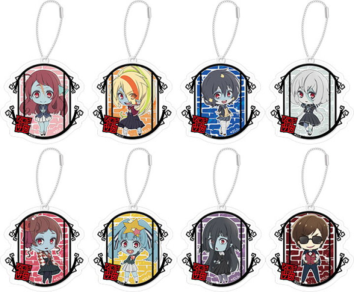 楽天市場】ゾンビランドサガ カバーアクリルキーホルダー 8個入りBOX 