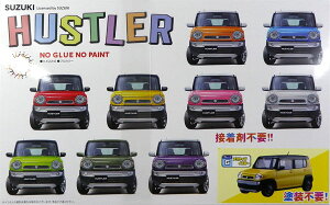 1/24 NEXTV[Y No.12 XYL nX[(G/ANeBuCG[) vfiĔ́j[tW~͌^]s12\t