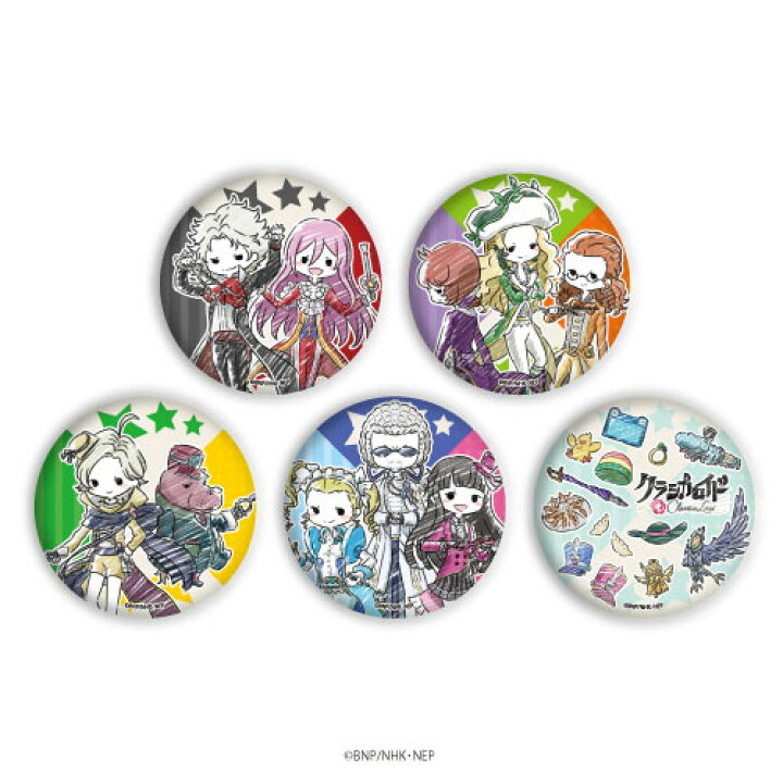 楽天市場】缶バッジ「クラシカロイド」01/グラフアート 5個入りBOX[A3 