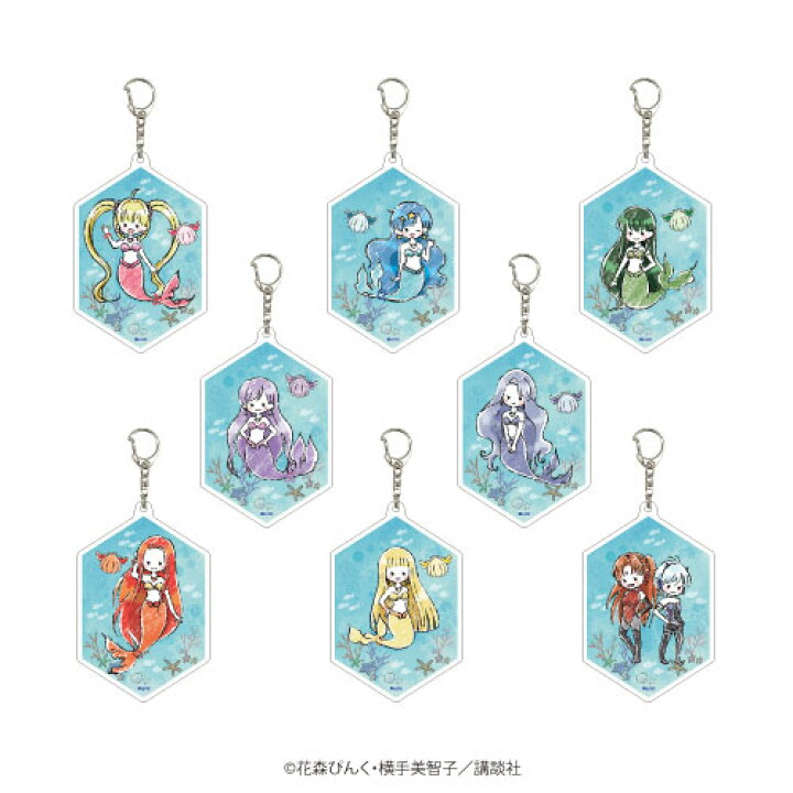 楽天市場】アクリルキーホルダー「マーメイドメロディーぴちぴちピッチ 