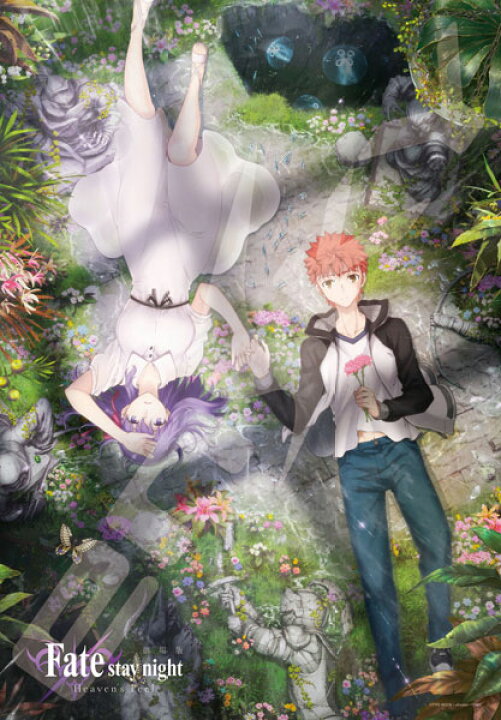 楽天市場】ジグソーパズル 劇場版「Fate/stay night[Heaven