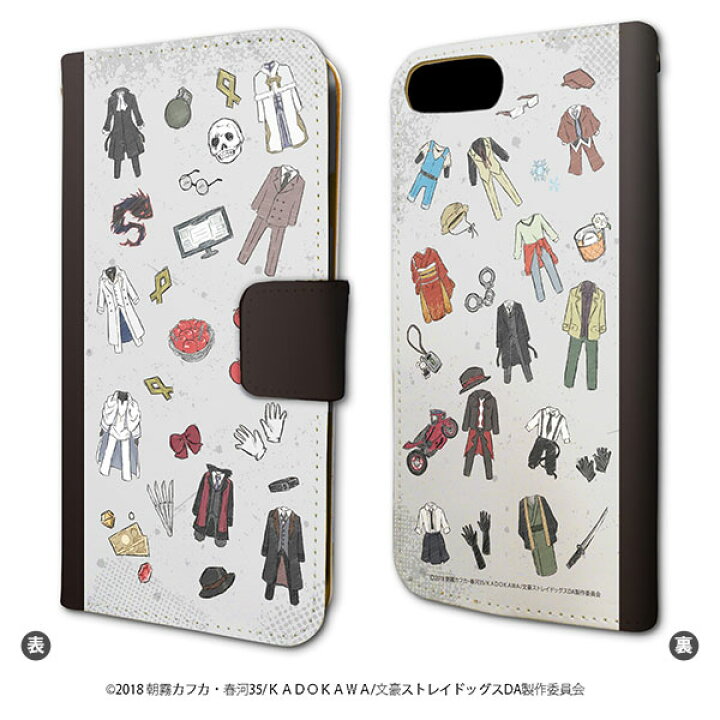 楽天市場 手帳型スマホケース Iphone6 6s 7 8兼用 文豪ストレイドッグス Dead Apple 05 衣装ちりばめデザイン グラフアートデコル A3 在庫切れ あみあみ 楽天市場店 楽天市場 手帳型スマホケース Iphone6 6s 7 8兼用 文豪ストレイドッグス Dead Apple 05 衣装ちりばめデザイン グラフアートデコル A3 在庫切れ あみあみ 楽天市場店