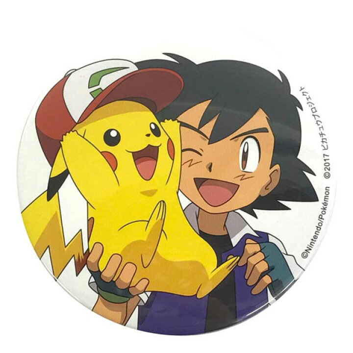 楽天市場】ポケットモンスター 缶バッジ サトシとピカチュウ[スモール 