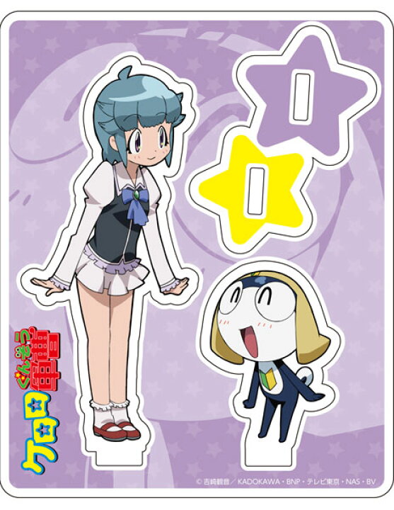 楽天市場】ケロロ軍曹 アクリルスタンド タママ＆西澤桃華[コンテンツ 