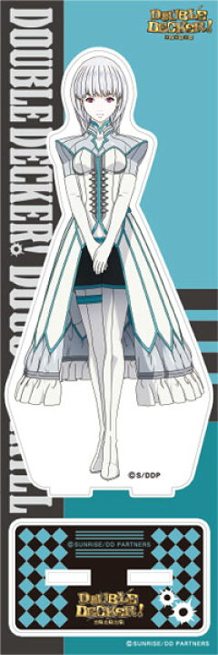 楽天市場 限定販売 Double Decker ダグ キリル アクリルスタンド ユリ ブロッコリー 送料無料 発売済 在庫品 あみあみ 楽天市場店 楽天市場 限定販売 Double Decker ダグ キリル アクリルスタンド ユリ ブロッコリー 送料無料 発売済 在庫品 あみあみ 楽天市場店