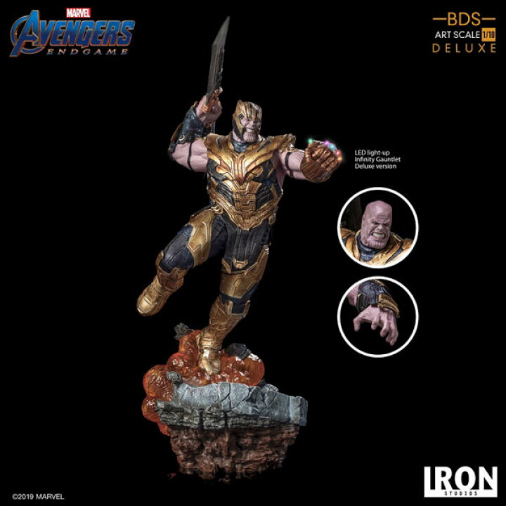 楽天市場】アベンジャーズ エンドゲーム/ サノス 1/10 DX バトル 