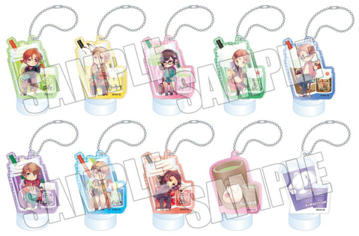 楽天市場】ヘタリア World☆Stars ボトルキャップステージコレクション 