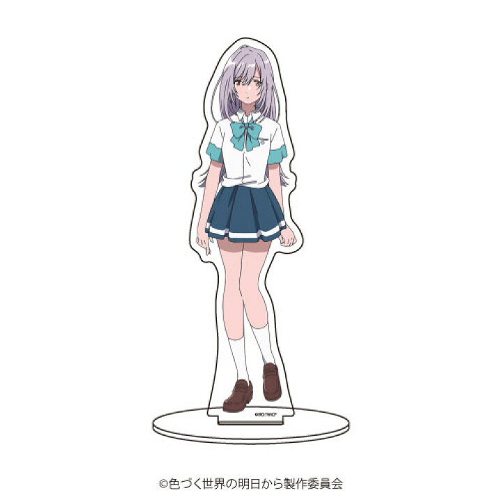 楽天市場】キャラアクリルフィギュア「色づく世界の明日から」01/月白 
