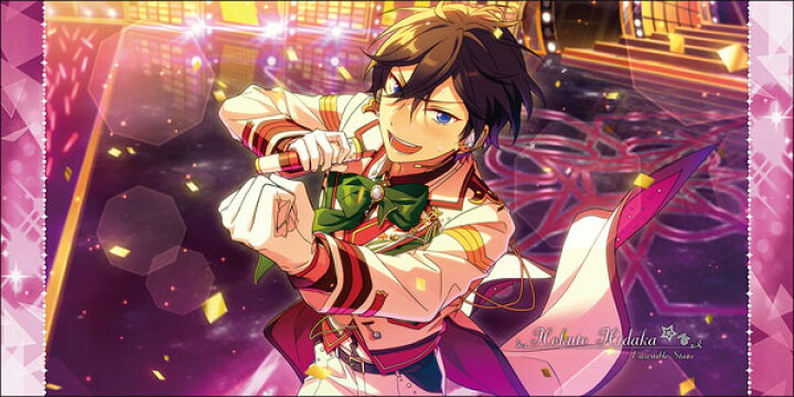 楽天市場】あんさんぶるスターズ！ ビジュアルバスタオルVol.5 1.氷鷹 