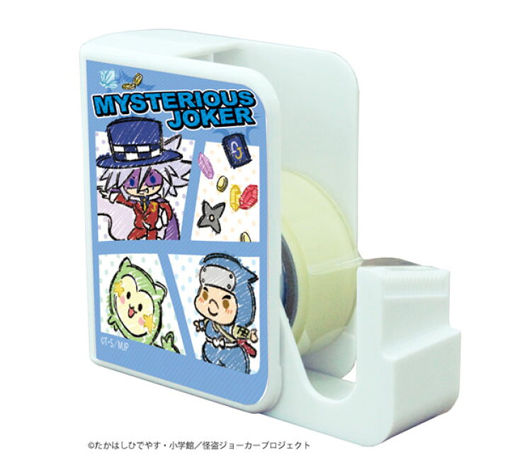 楽天市場 キャラテープカッター 怪盗ジョーカー 01 ジョーカー ハチ ホッシー グラフアート A3 在庫切れ あみあみ 楽天市場店 楽天市場 キャラテープカッター 怪盗ジョーカー 01 ジョーカー ハチ ホッシー グラフアート A3 在庫切れ あみあみ 楽天市場店