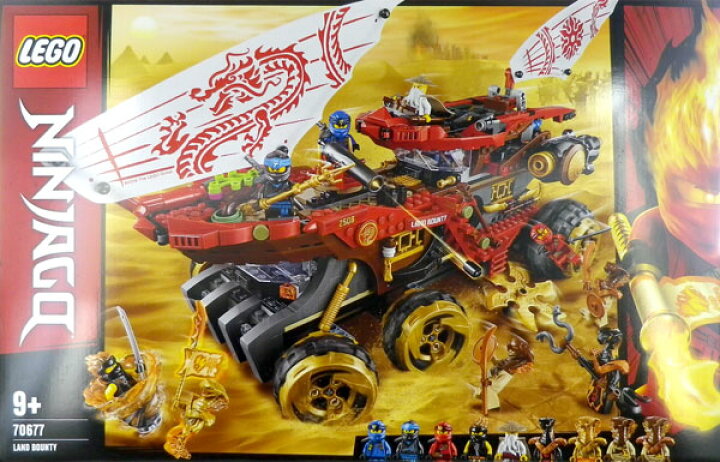 楽天市場】レゴ ニンジャゴー 陸上戦艦バウンティ号 (70677)[レゴ 