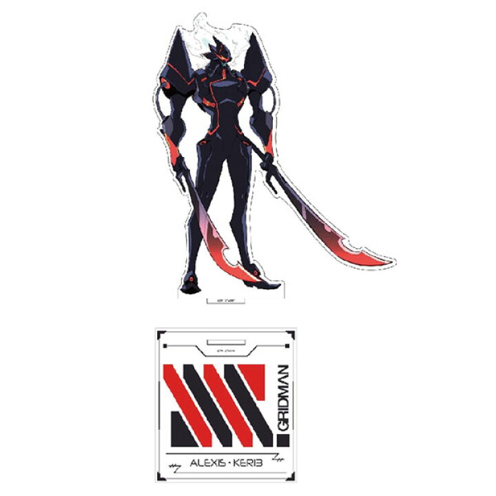 楽天市場 Ssss Gridman 6inch アクリルフィギュアbig アレクシス ケリヴ インドア 在庫切れ あみあみ 楽天市場店