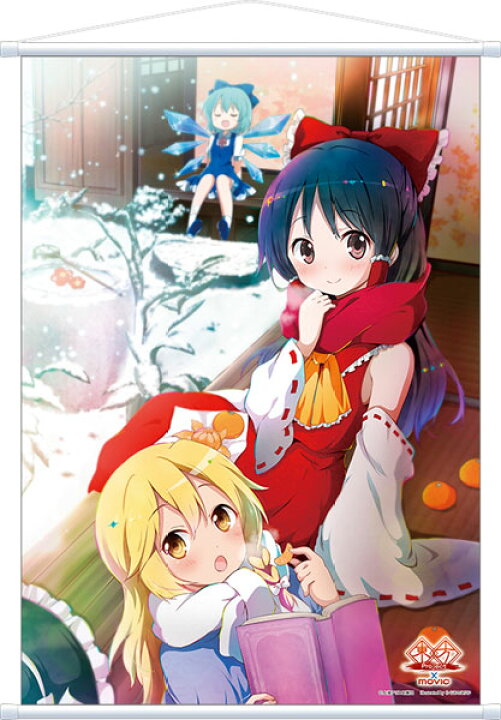 楽天市場】東方Project B2タペストリー 霊夢＆魔理沙＆チルノ 