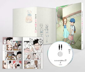 BD からかい上手の高木さん2 Vol.3 初回生産限定版 (Blu-ray Disc)[東宝]《在庫切れ》
