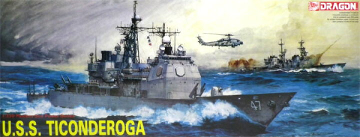 楽天市場 1 350 アメリカ海軍 ミサイル巡洋艦 U S S タイコンデロガ Cg 47 プラモデル 再販 ドラゴンモデル 在庫切れ あみあみ 楽天市場店