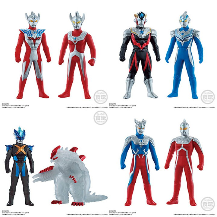 楽天市場】ソフビヒーロー ウルトラマン対決セット ウルトラマンタイガ 