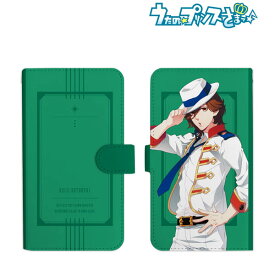楽天市場 うたプリ スマホケースの通販