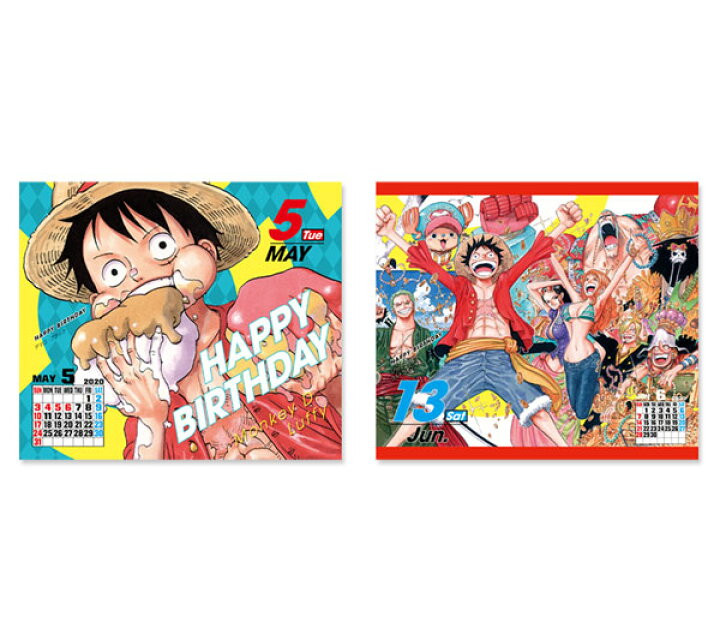 楽天市場】ONE PIECE コミックカレンダー2020 特製缶入り 日めくり 