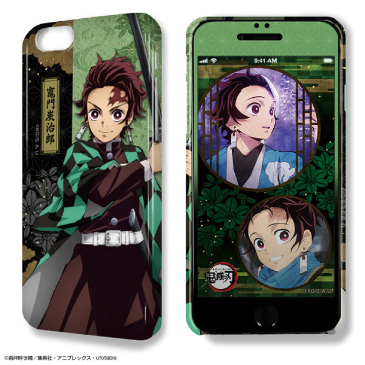 楽天市場 デザジャケット 鬼滅の刃 Iphone 6 Plus 6s Plusケース 保護シート デザイン01 竈門炭治郎 ライセンスエージェント 在庫切れ あみあみ 楽天市場店