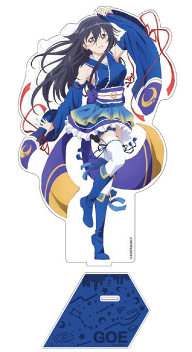 楽天市場 Release The Spyce 描き下ろしアクリルフィギュアm 石川五恵 Tbsグロウディア 在庫切れ あみあみ 楽天市場店 楽天市場 Release The Spyce 描き下ろしアクリルフィギュアm 石川五恵 Tbsグロウディア 在庫切れ あみあみ 楽天市場店