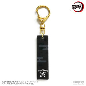 Sł̐n o[L[`F[ 05.SEiĔ́j[empty]s11\t