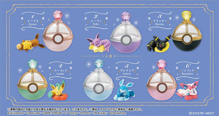 楽天市場】ポケットモンスター イーブイ＆フレンズ Dreaming Case2 6個 