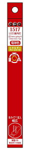 1517 LED dF B^Cv L 1{[||fb^]sρE݌ɕit